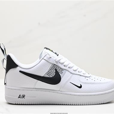 Nike Air Force 1 Low  空軍一號低幫百搭休閑運動板鞋