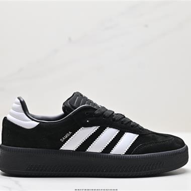Adidas Samba XLG Originals Samba