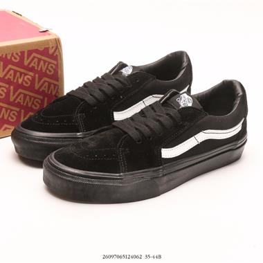  Vans OG OId Skool