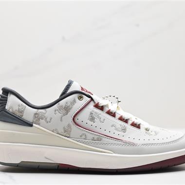 shelflife x Nike Jordan Air Jordan 2 retro low