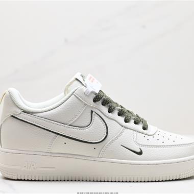 Nike Air Force 1 Low 07