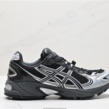 ASICS Tiger GEL-Quantum 360 VIII