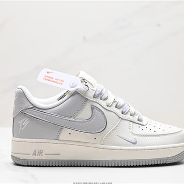 Nike Air Force 1 Low 07 