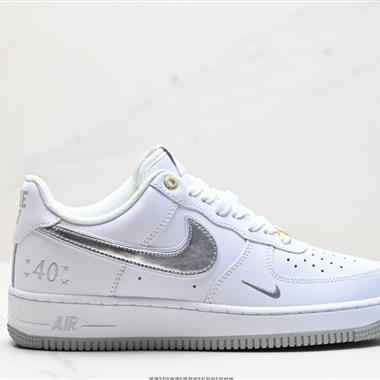 Nike Air Force 1 Low 07 