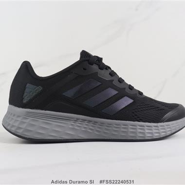 Adidas Duramo Sl 