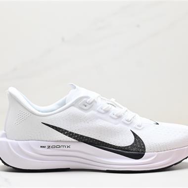 Nike Zoom Pegasus Turbo 35