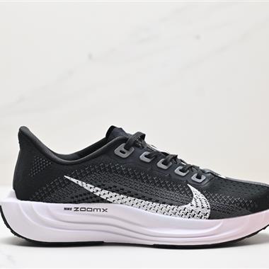 Nike Zoom Pegasus Turbo 35