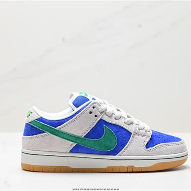 Nike SB Zoom Dunk Low 板鞋