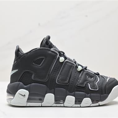 Nike WMNS Air More Uptempo GS”Barely Green0“