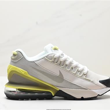 Nike Air Max Pulse SE 2.0”White/Black“