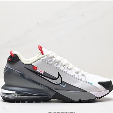 Nike Air Max Pulse SE 2.0”White/Black“