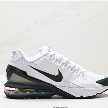 Nike Air Max Pulse SE 2.0”White/Black“