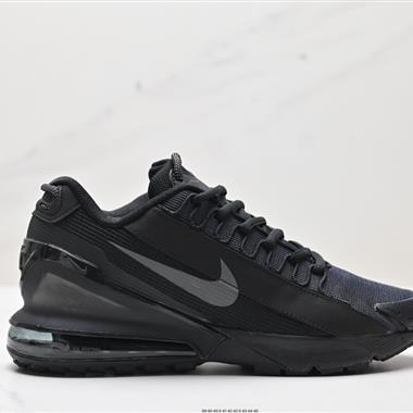 Nike Air Max Pulse SE 2.0”White/Black“