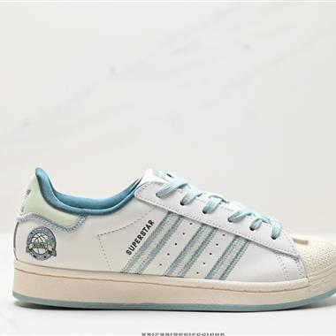 Adidas 三葉草 Originals Superstar Pride RM