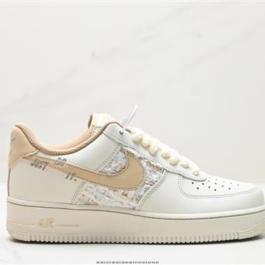 Nike Air Force 1 Low 07