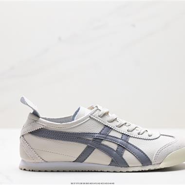 Onitsuka Tiger NIPPON MADE