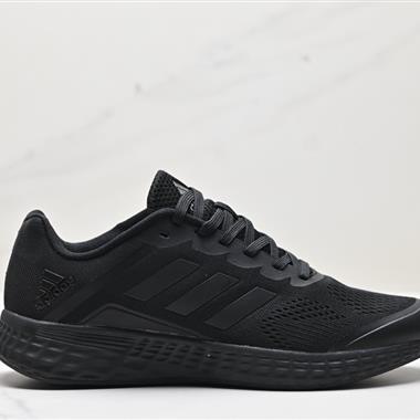 Adidas Duramo 9 Low 