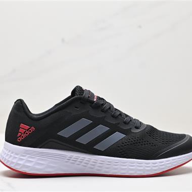 Adidas Duramo 9 Low 