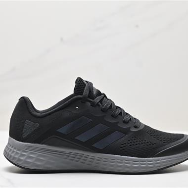 Adidas Duramo 9 Low 