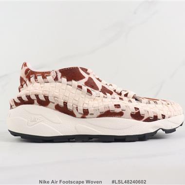 Nike Air Footscape Woven 