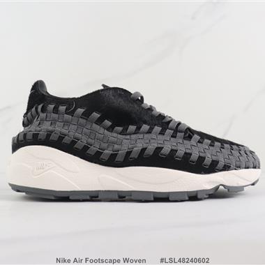 Nike Air Footscape Woven 