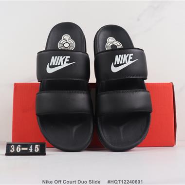 Nike Off Court Duo Slide