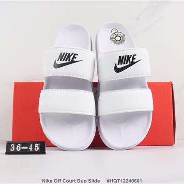 Nike Off Court Duo Slide