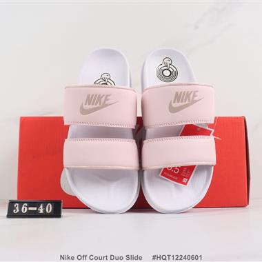 Nike Off Court Duo Slide