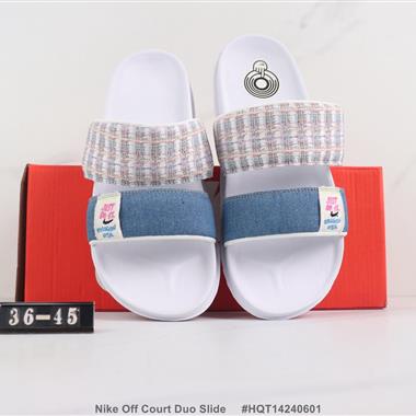 Nike Off Court Duo Slide 