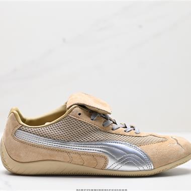 Puma Ca Pro Classic 