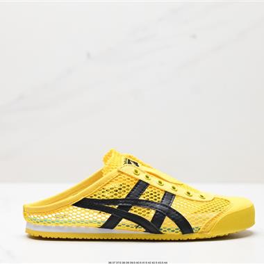 Onitsuka Tiger MEXICO66 Paraty Slip-On