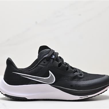 NIKE AIR ZOOM RIVAL FLY 3