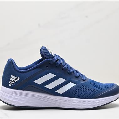 Adidas Duramo 9 Low 