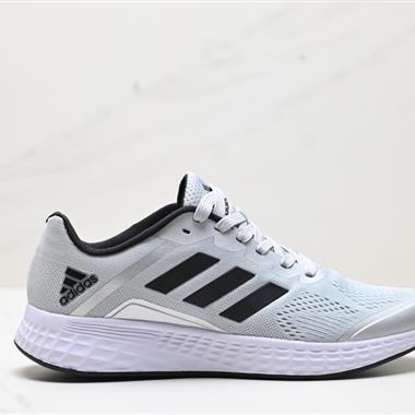 Adidas Duramo 9 Low 