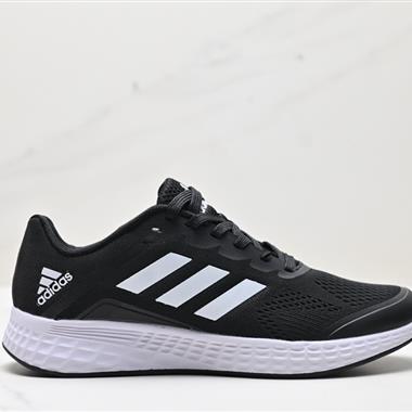 Adidas Duramo 9 Low 