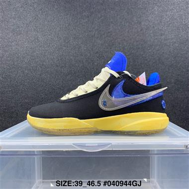 Nike Lebron 20 運動休閑籃球鞋