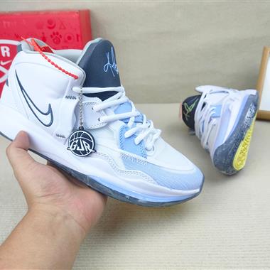 Nike Kyrie 8 實戰氣墊籃球鞋