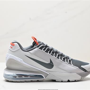 Nike Air Max Pulse SE 2.0”White/Black“