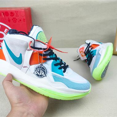 Nike Kyrie 8 實戰氣墊籃球鞋