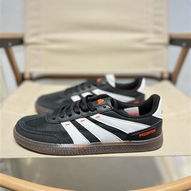 Adidas Predator 24 League Freestyle