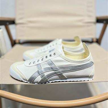 Asics Onitsuka Tiger