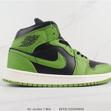 Nike Air Jordan 1 Mid