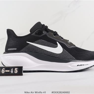 Nike Air Winflo 41 