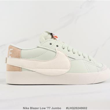 Nike Blazer Low '77 Jumbo 