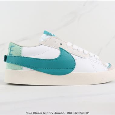 Nike Blazer Mid '77 Jumbo