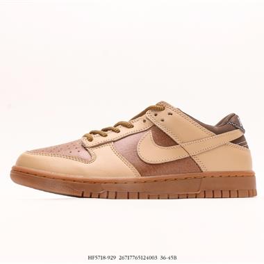 Nike SB Dunk Low扣籃系列低幫休閑運動滑板板鞋