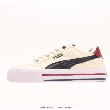 Puma  Court Low