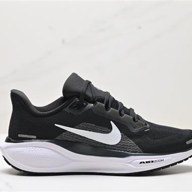 Nike Air Zoom Pegasus 41 