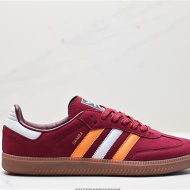 Adidas Originals Samba Vegan 