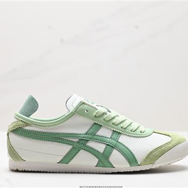 Onitsuka Tiger NIPPON MADE 